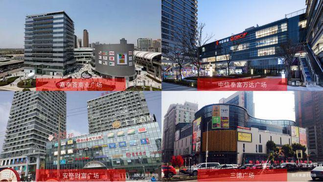 上府售楼处发布丨深嘉上府：品质生活典范麻将胡了2模拟器试玩『不限购』深业深嘉