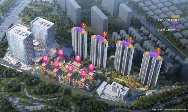 上府售楼处发布丨深嘉上府:品质生活典范麻将胡了2模拟器试玩『不限购』深业深嘉(图3) 上府售楼处发布丨深嘉上府:品质生活典范麻将胡了2模拟器试玩『不限购』深业深嘉(图3)