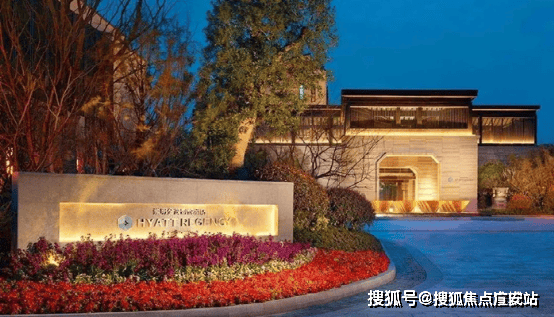 →户型-上海(上实·和风院)地址-户型图_交通地铁_楼盘→最新动态麻将胡了试玩上海崇明(上实·和风院)售楼部电线小时热线→售楼部地址(图2)