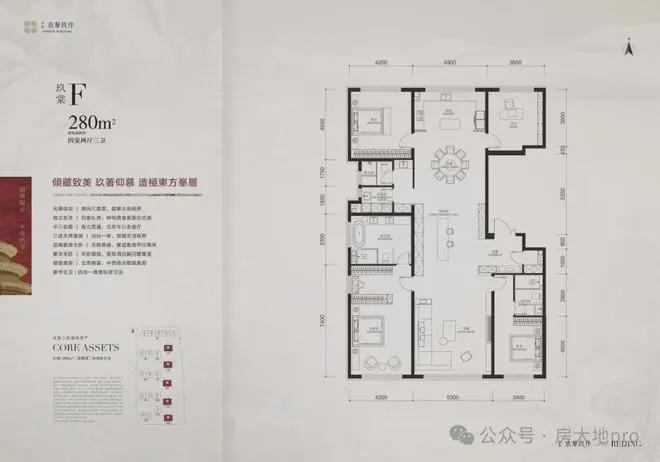 华玖序』售楼中心中海京华玖序网站欢迎您PG电子麻将胡了模拟器2025『中海京(图1) 华玖序』售楼中心中海京华玖序网站欢迎您PG电子麻将胡了模拟器2025『中海京(图1)