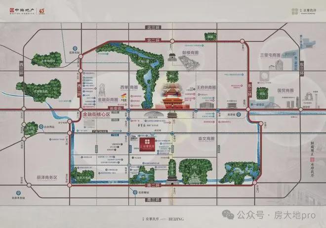 华玖序』售楼中心中海京华玖序网站欢迎您PG电子麻将胡了模拟器2025『中海京(图7) 华玖序』售楼中心中海京华玖序网站欢迎您PG电子麻将胡了模拟器2025『中海京(图7)