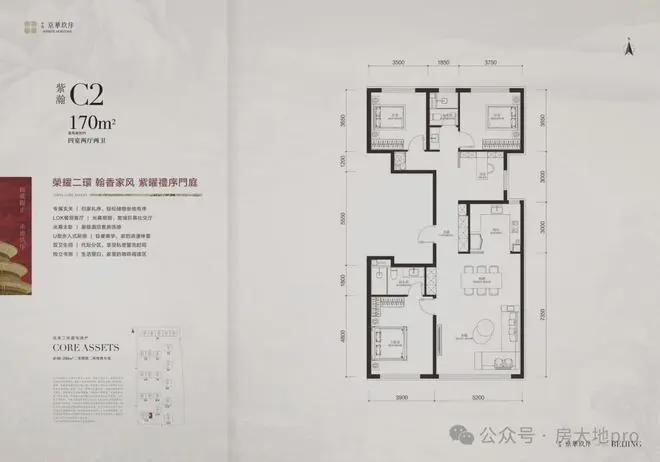 华玖序』售楼中心中海京华玖序网站欢迎您PG电子麻将胡了模拟器2025『中海京(图8) 华玖序』售楼中心中海京华玖序网站欢迎您PG电子麻将胡了模拟器2025『中海京(图8)