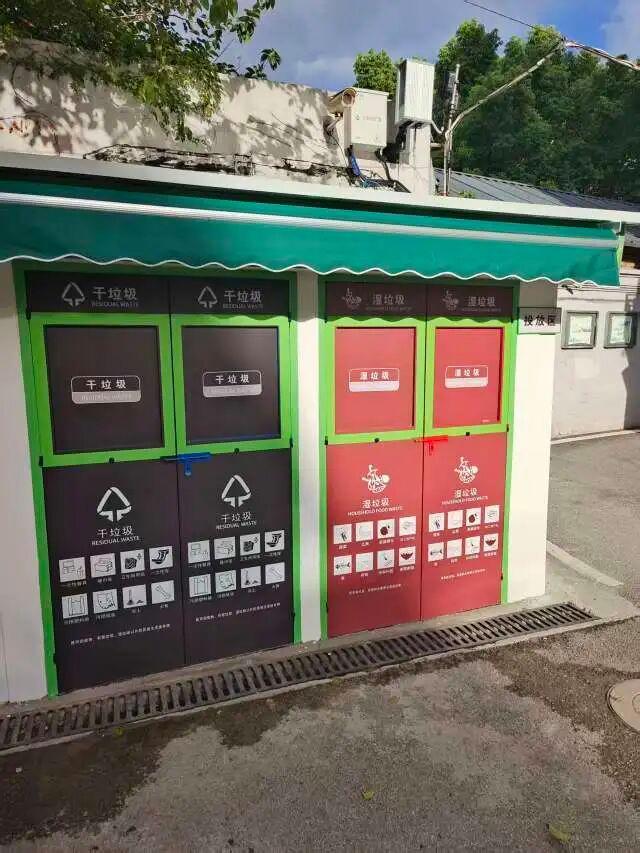 ”破解了静安这个社区的出行难题麻将胡了试玩“50公分的退让(图1) ”破解了静安这个社区的出行难题麻将胡了试玩“50公分的退让(图1)