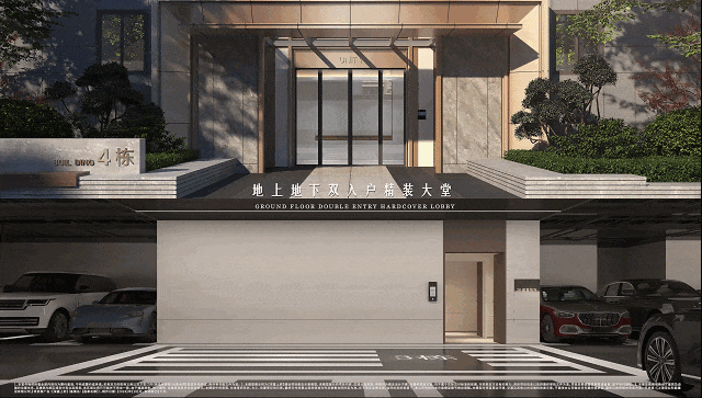 心 - 环境户型价格地址楼盘详情配套电话交房时间配套电话售楼处欢迎您麻将胡了2试玩「上海嘉定深嘉上府」深嘉上府售楼处 首页 - 销售中(图10)