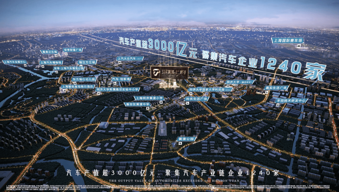 心 - 环境户型价格地址楼盘详情配套电话交房时间配套电话售楼处欢迎您麻将胡了2试玩「上海嘉定深嘉上府」深嘉上府售楼处 首页 - 销售中(图22)