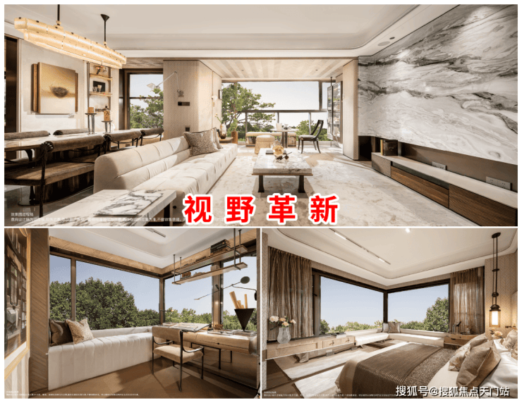 - 2025 销售中心 (售楼处)- 楼盘欢迎您 价格  户型  地址环境配套交房时间电话PG麻将胡了2模拟器保利外滩启park77售楼处│外滩启park77 (营销中心) 首页(图5)