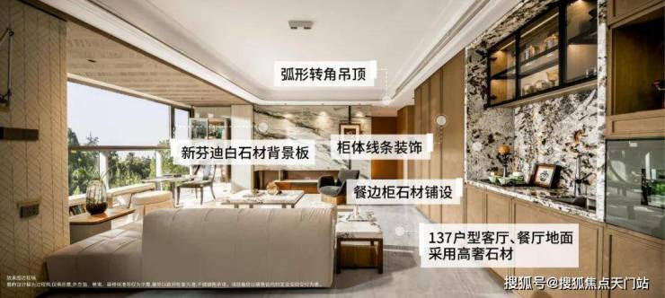 - 2025 销售中心 (售楼处)- 楼盘欢迎您 价格  户型  地址环境配套交房时间电话PG麻将胡了2模拟器保利外滩启park77售楼处│外滩启park77 (营销中心) 首页(图16)