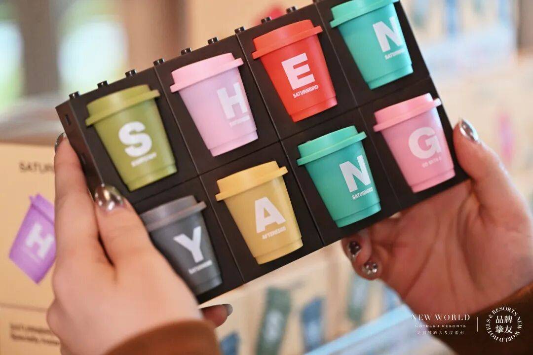 玩指南丨时髦生活篇麻将胡了电子游戏趣(图20)