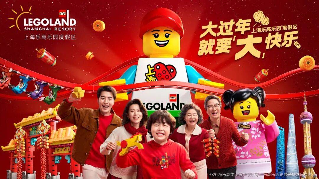 玩指南丨时髦生活篇麻将胡了电子游戏趣(图25)