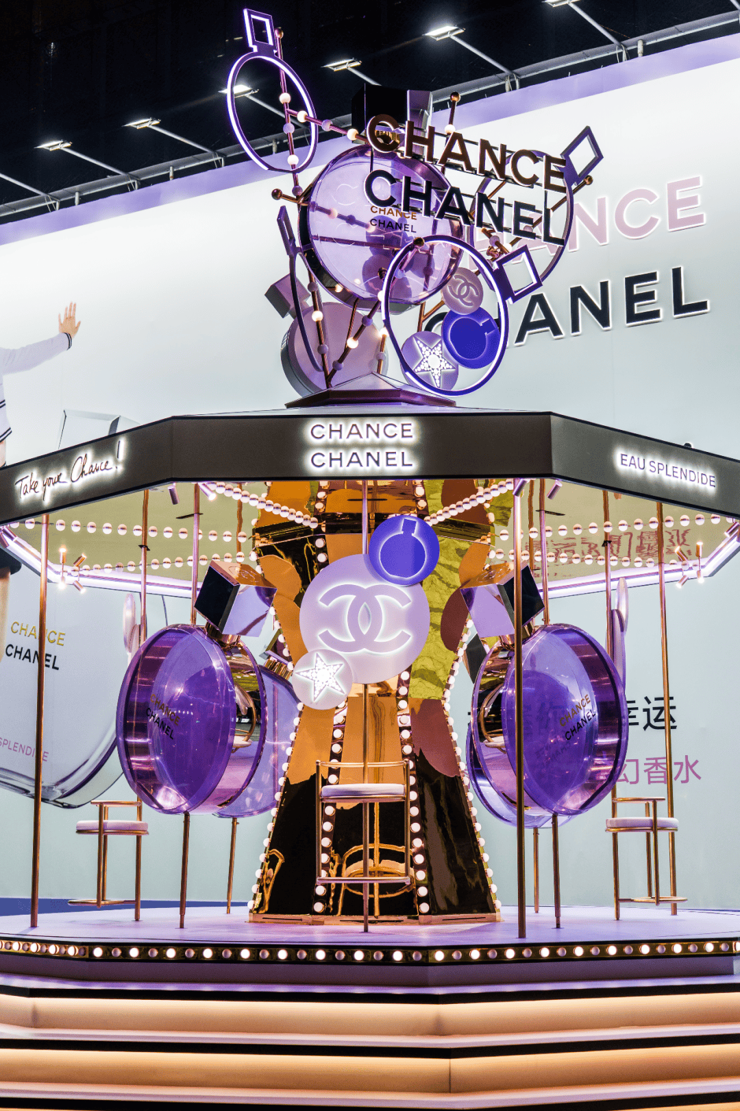 玩指南丨时髦生活篇麻将胡了电子游戏趣(图27)