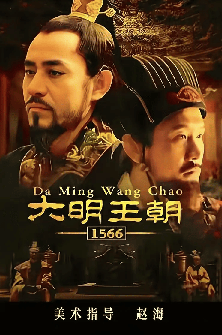 不扬但超有才华女儿像极了杨雪好漂亮PG麻将胡了杨雪公开晒老公赵海其貌(图3)