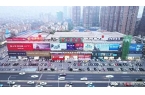家丽樽品世家雕琢原木臻品PG麻将胡了网站